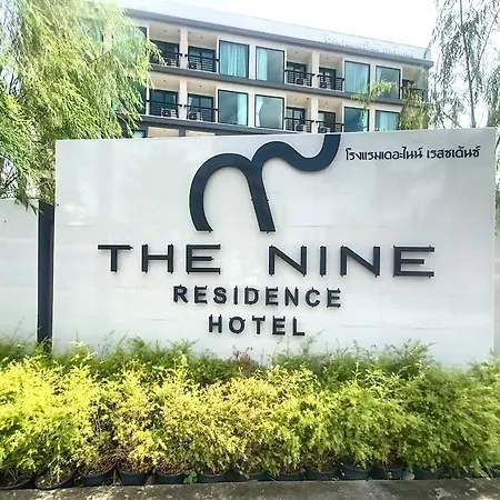The 9 Residence Hotel