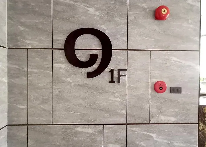 The 9 酒店